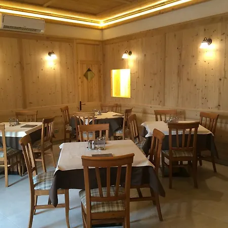 Hotel La Rotonda 3*